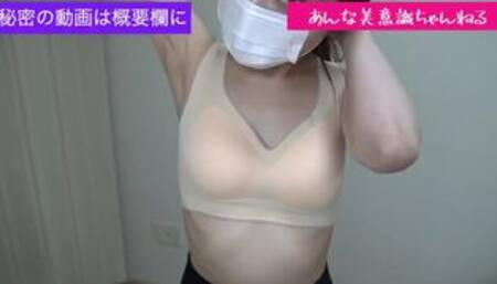 youtubeで削除された全裸に見えてしまう動画