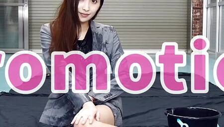 I felt lewd, covered in white lotion, WET and MESSY!