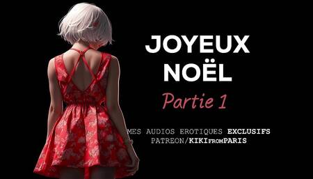 Erotic Story in English - Merry Christmas - Part 1: My In-Laws