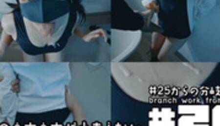 彼女のえちえちが止まらない。２６作目「スク水姿のかのを犯す？それとも制服姿のかのを犯す？それとも両方？」