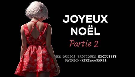 Erotic Story in English - Merry Christmas - Part 2: The Grandfather