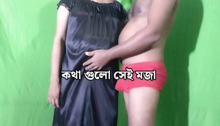 Indian beautiful sexy Rupali Bhabhi hot sex