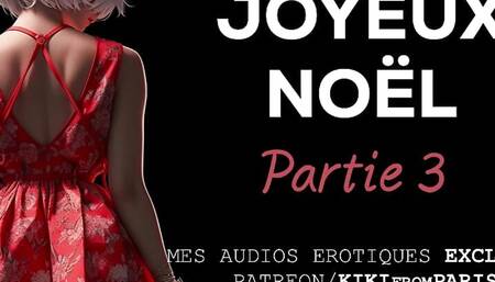Erotic Story in English - Merry Christmas - Part 3: Surprise