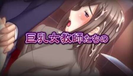 Japanese Milf Hentai 3