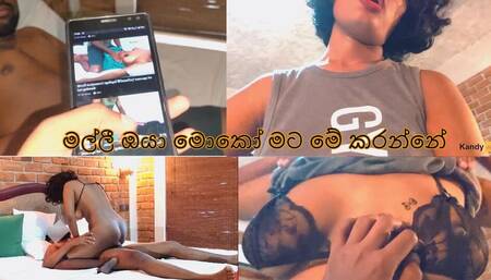 Massage Sex stepsister and stepbrother