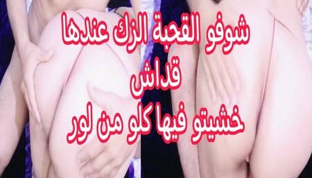 Moroccan mima Hawaya is dying on cock from Lore