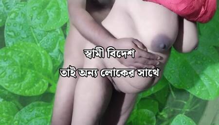 Indian new Milf stepmother and teen stepson amazing hot sex