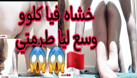 He feared me, all his came to Laure, he made me Kinggot, he cut me, so you broke my fast.