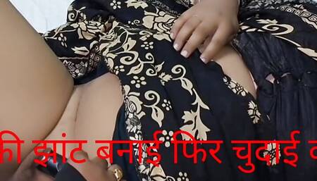 Devar ne pahale jante banai dir badale chudai ki