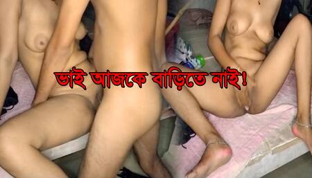 Devar & Bhabhi Chudai