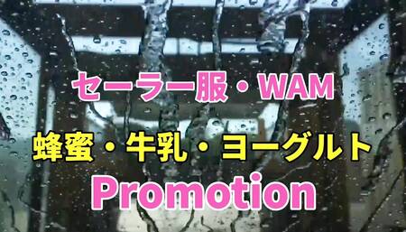 I covered my whole body with white lotion, do you like this kind of play?