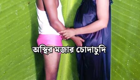 Indian beautiful hot and sexy devar bhabhi