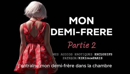 Sexy Audio - My Stepbrother - Part 2: Surprise Fuck