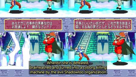 Shadow Lady Chun-li: Battle Hub Thot