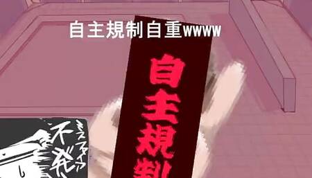 Nami-san's Happiness Punch Part22