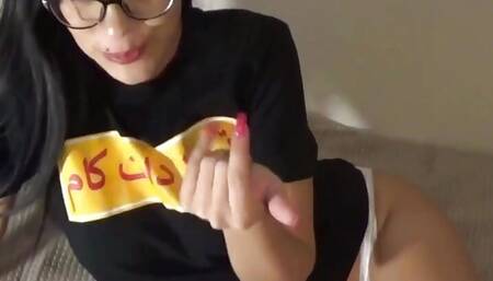 I Still Fuck My Divorced Arab Stepmom She Is Beautiful and Horny