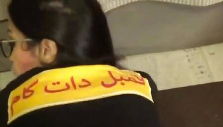 Fucking Horny Arab Cheating Wife Her Doggystyle Is so Hot