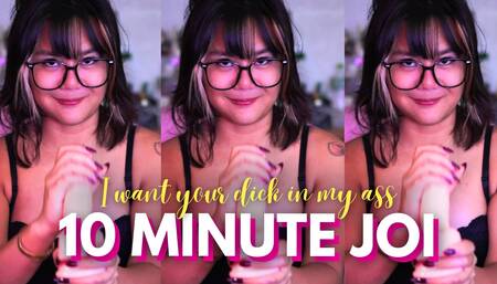 FUCK MY ASS JOI DIRTY TALK TEASE PLAY WITH YOUR DICK FOR ME - ExotiqFox Solo Gooner Girl JOI