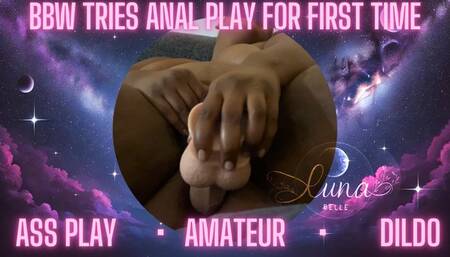 BBW Trying Anal Play First Time