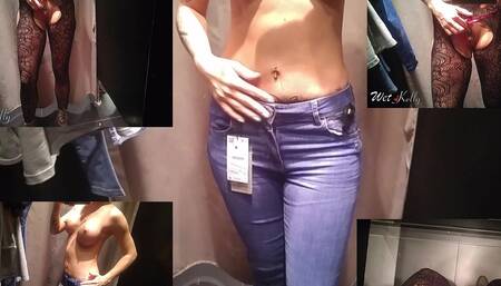 Hot MILF Masturbates in Mall Fitting Room