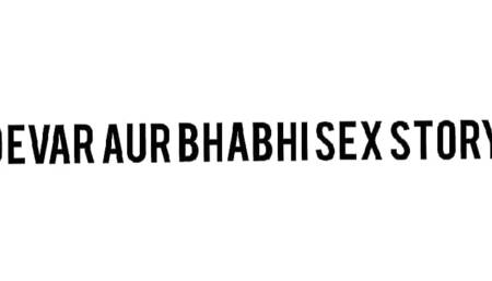Bhabhi was not happy on her first wedding night, so I made her happy by fucking her and now I fuck her daily