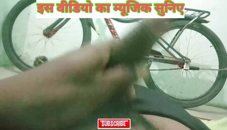 I was watching Adult videos after that I