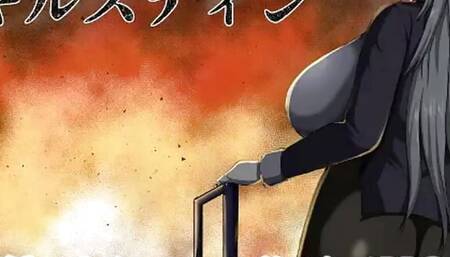 Battle Demon Kirsten Captain Sikorsky sex station ahegao milf fuck cum unlimited gangbang sex queen big dildo