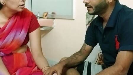 Village Kamwali sex with Bachelor Boy! Reality Sex