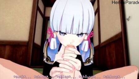Ayaka want to be loved [Hentai 3D]