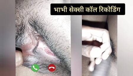 Hot video call Pakistani Girls gafa gaf sexy bate