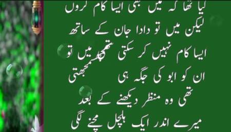 Desi Tuition Teacher Fuck by Student