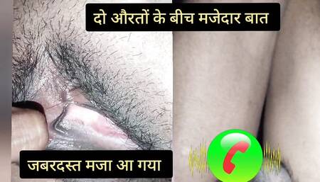 Video Call Sex On WhatsApp with Boy