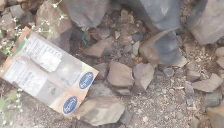 Apni bhabhi Ko Chod Ke land khana fadna karne ke liye Muth Marne