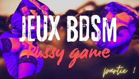 My Master Opens My For Your Pleasure (Part 1)