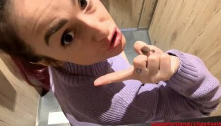 Public unlock before work wmv