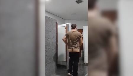 I Almost Got Caught Flashing Myself in the Movie Theater Bathroom.