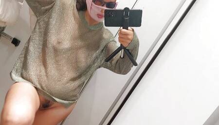 A hot amateur wife tries on clothes in the dressing room. Sexy Latina hairy pussy, big tits, big ass, big nipples.