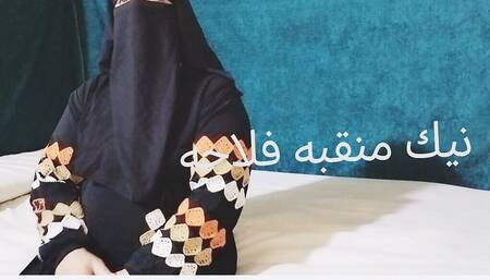 Nick Veiled Peasant From Her Lover