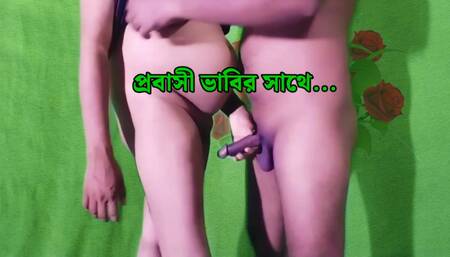 Indian sexy hot bhabhi hardcore sex by her neighbor With the
