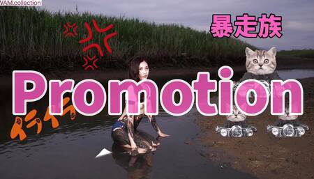 Getting muddy by the river, cosplay, my body got pretty dirty, BDSM