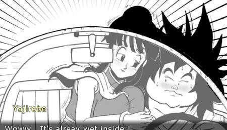 Kamesutra Dbz Erogame 77 It's Wet Down There