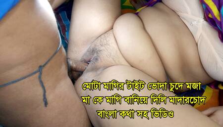 Stepsister and stepbrother make sex relation in room, BANGLADESHI hot girl was fucked by her stepbrother