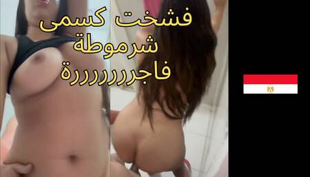 arab husband cuckold Egyptian milf sharmota gropped  amazing round ass