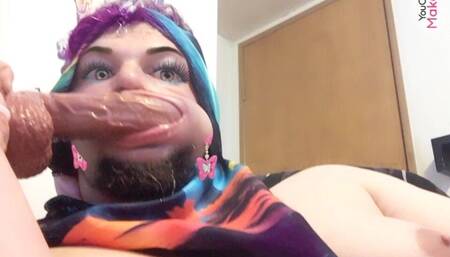 Suck Down Baby