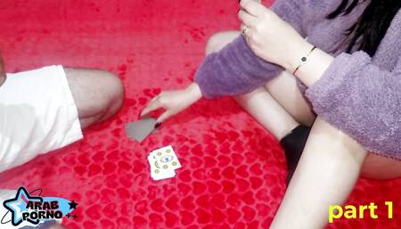 Carta Jaban Garaa Zarwat Part 1