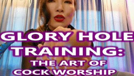 Glory Hole Training: The Art Of Cock Worship - Mz Kim Gay Slut Training For Blowjobs And Ass Fucking Gay Encouragement