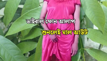 I paid the installment by having sex with the installment officer sir