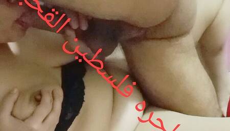 Immoral Couple Fire