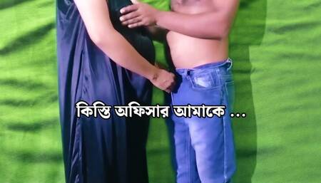 sexy hot wife has sex with installment officer