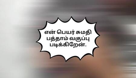 Sumathi10th